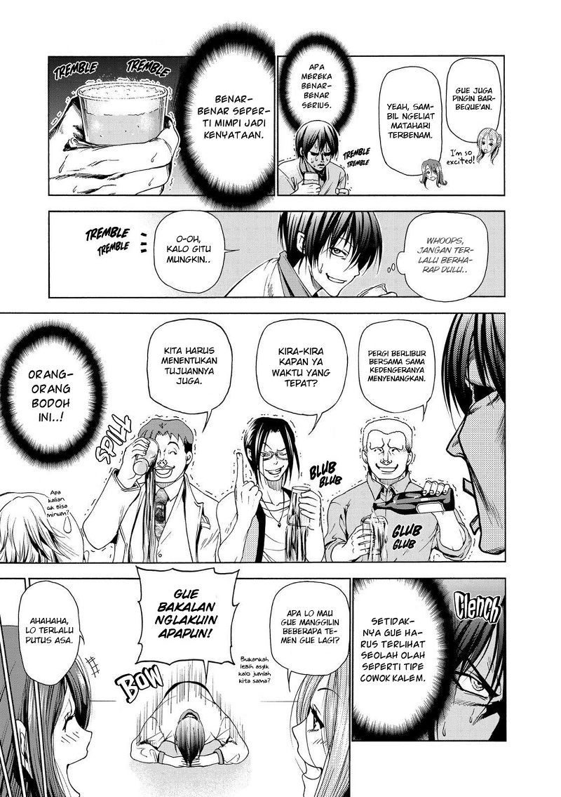 Grand Blue