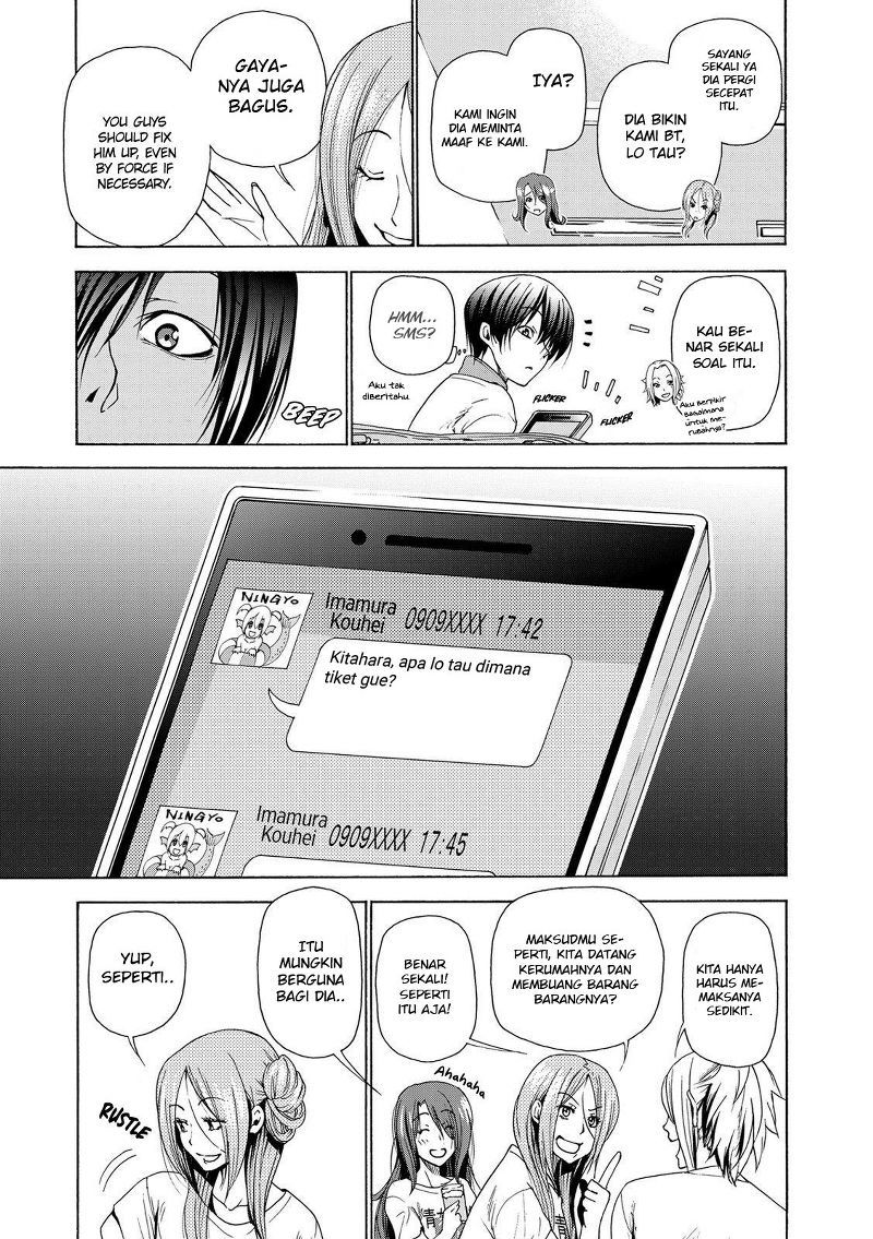Grand Blue
