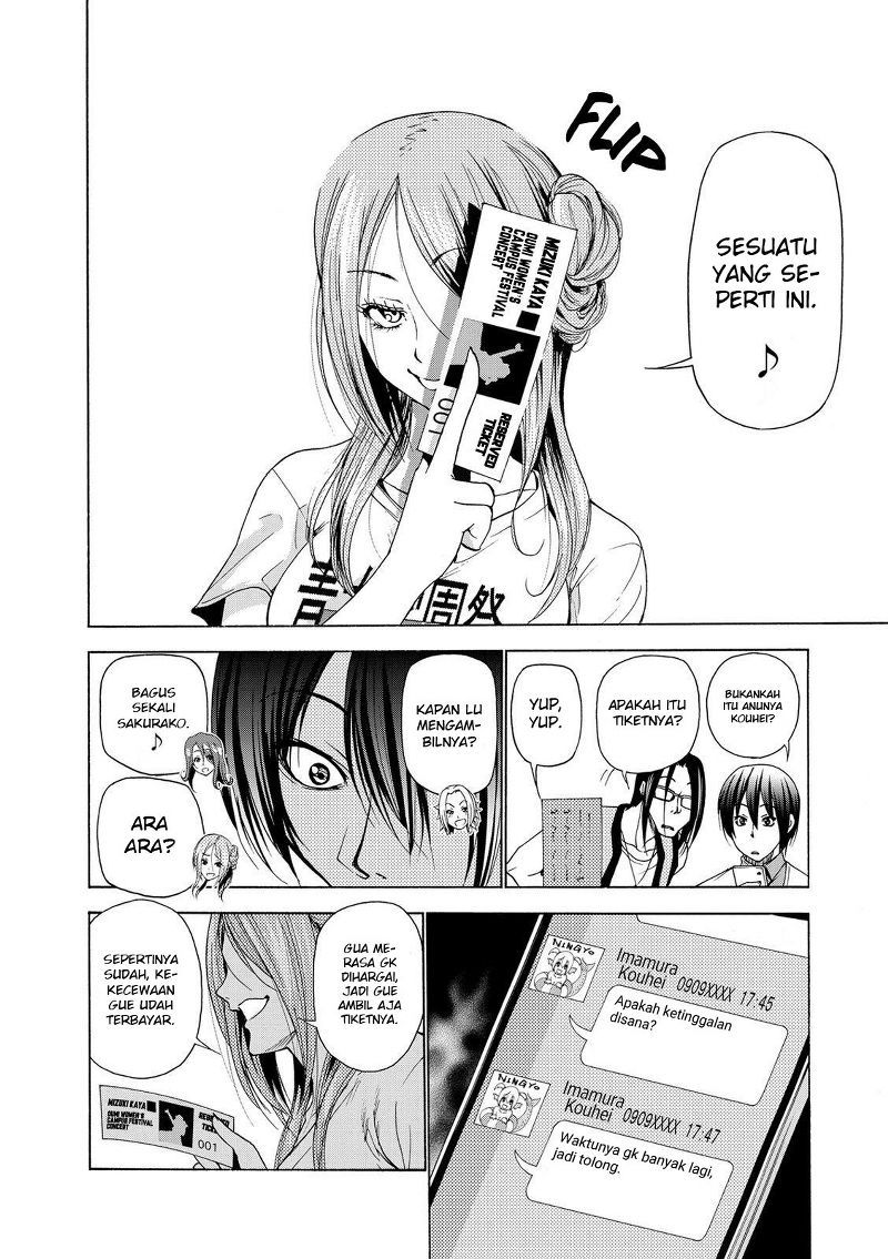 Grand Blue