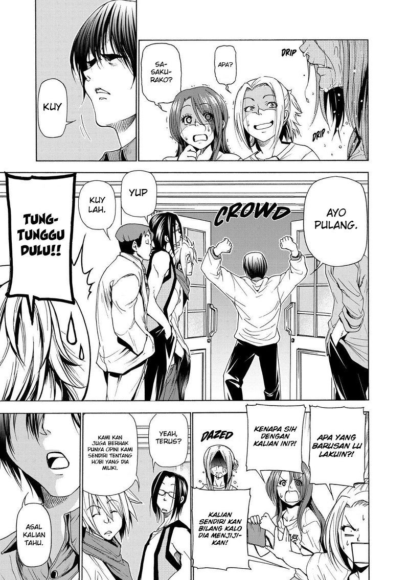 Grand Blue