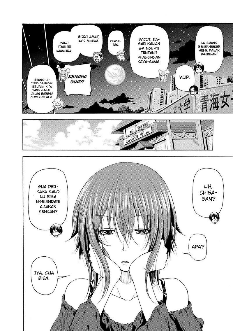 Grand Blue