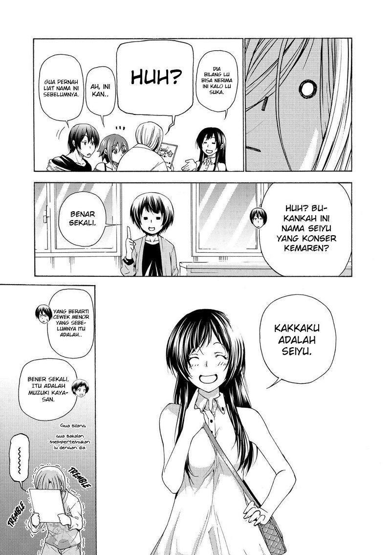 Grand Blue