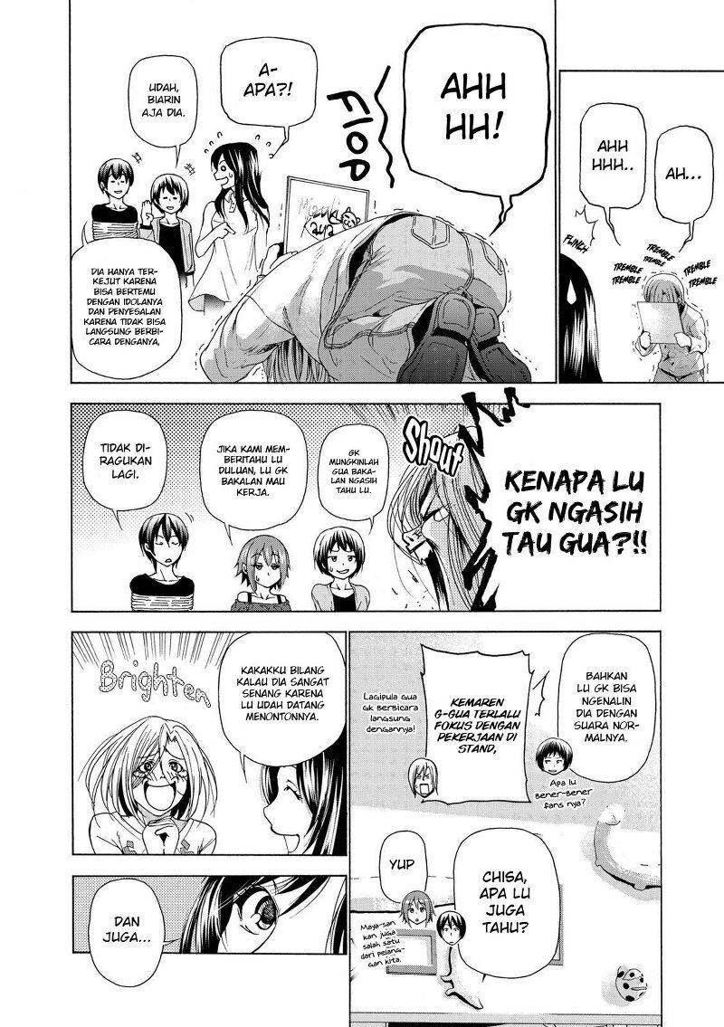 Grand Blue
