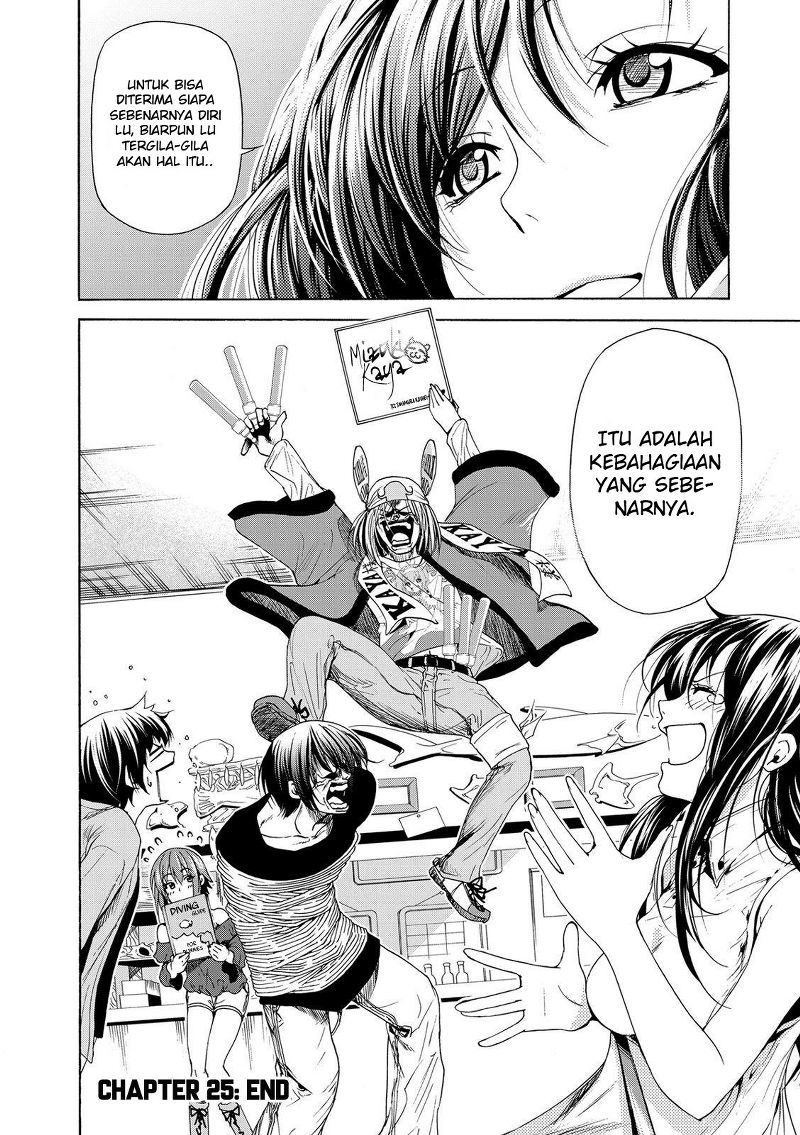 Grand Blue