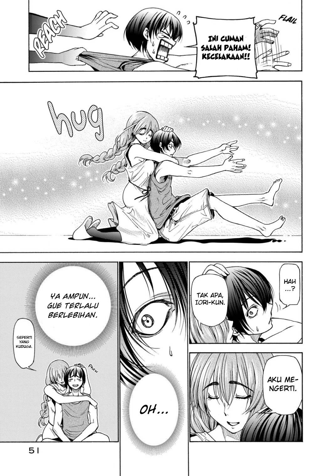 Grand Blue