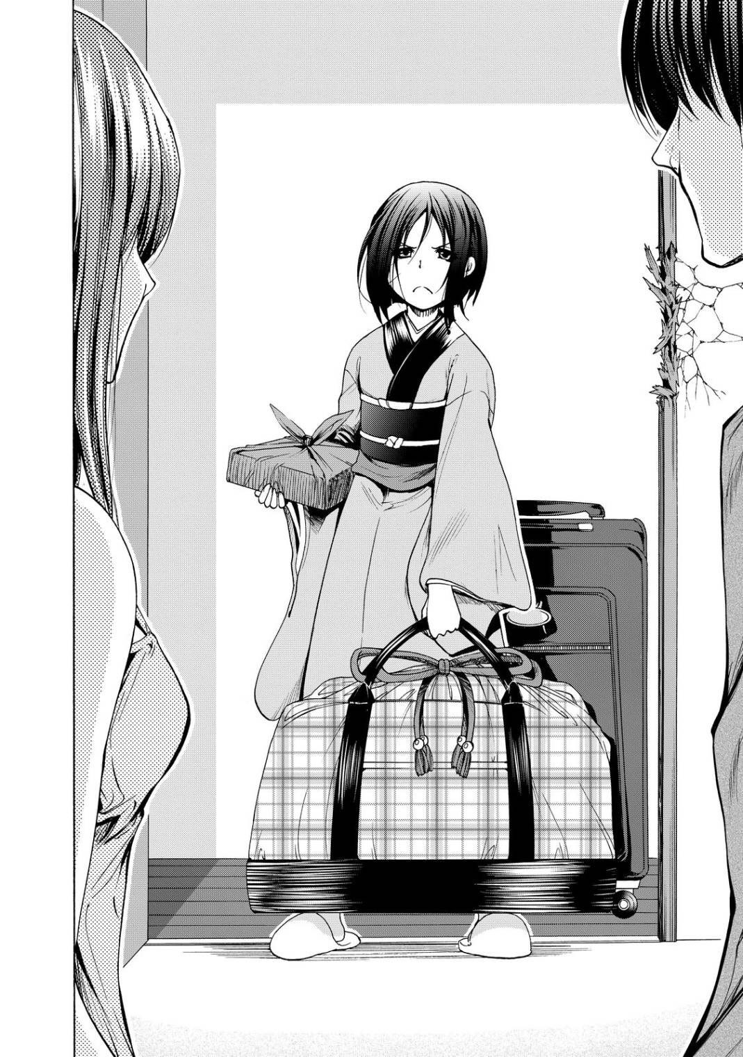 Grand Blue