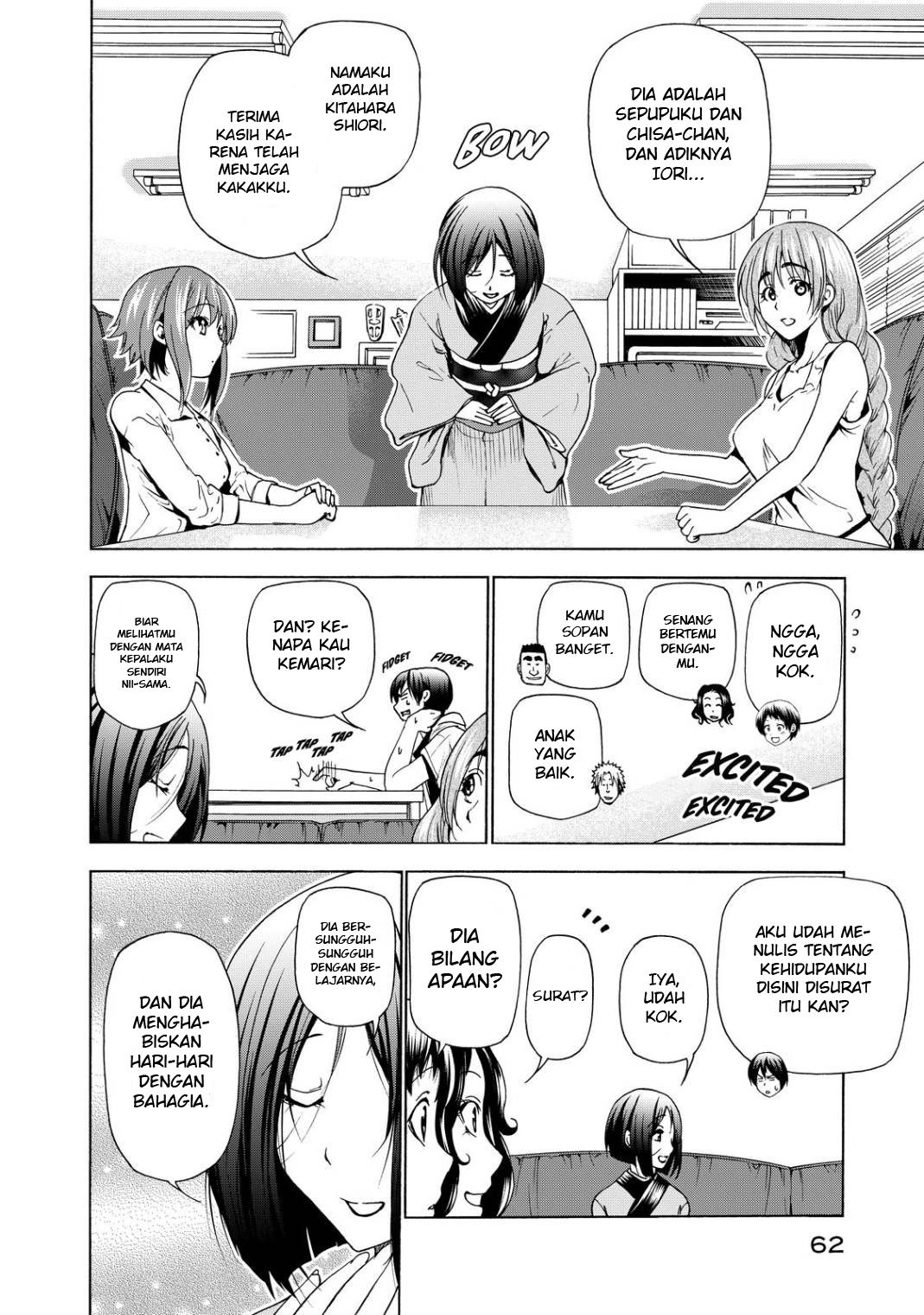 Grand Blue