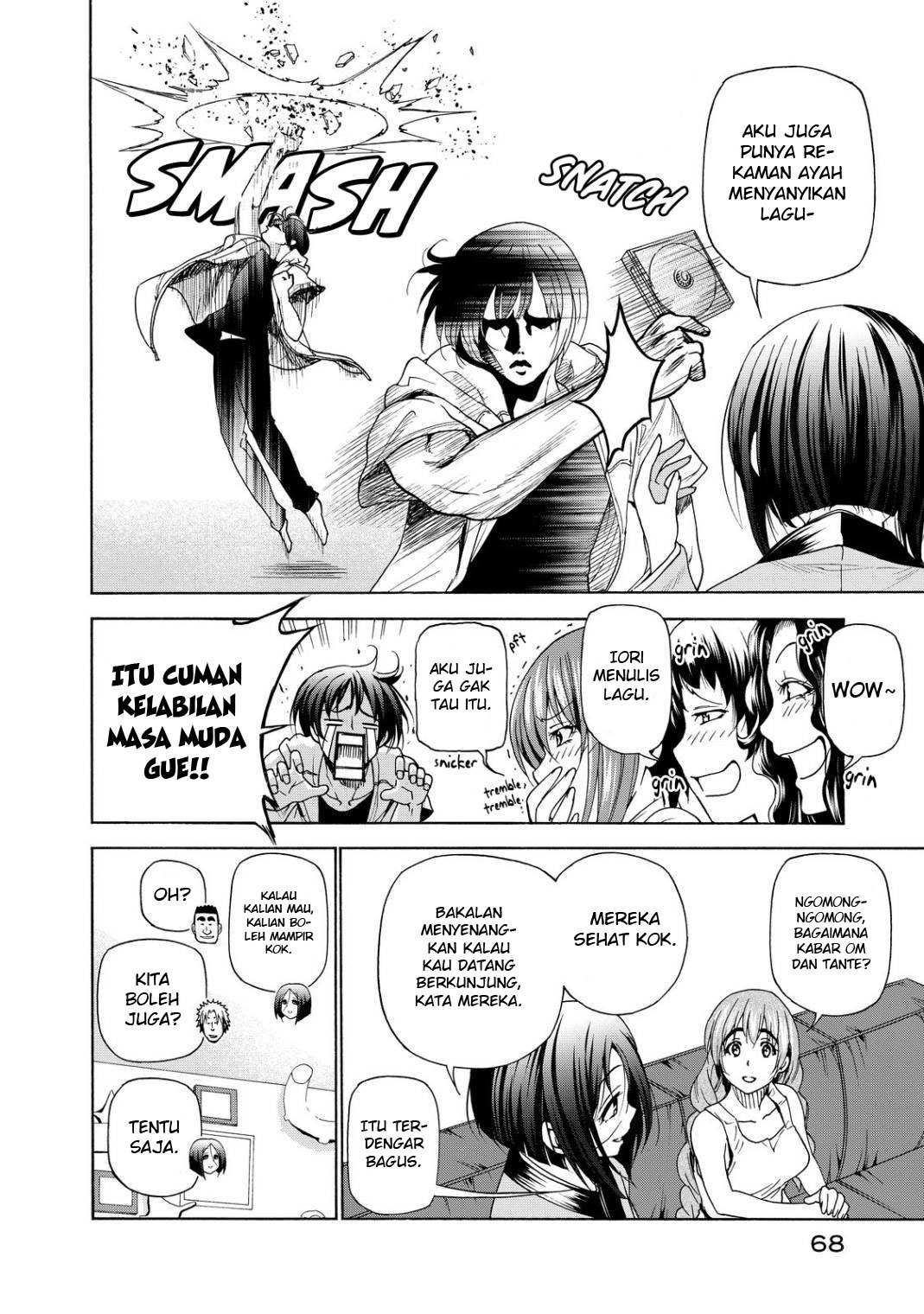 Grand Blue
