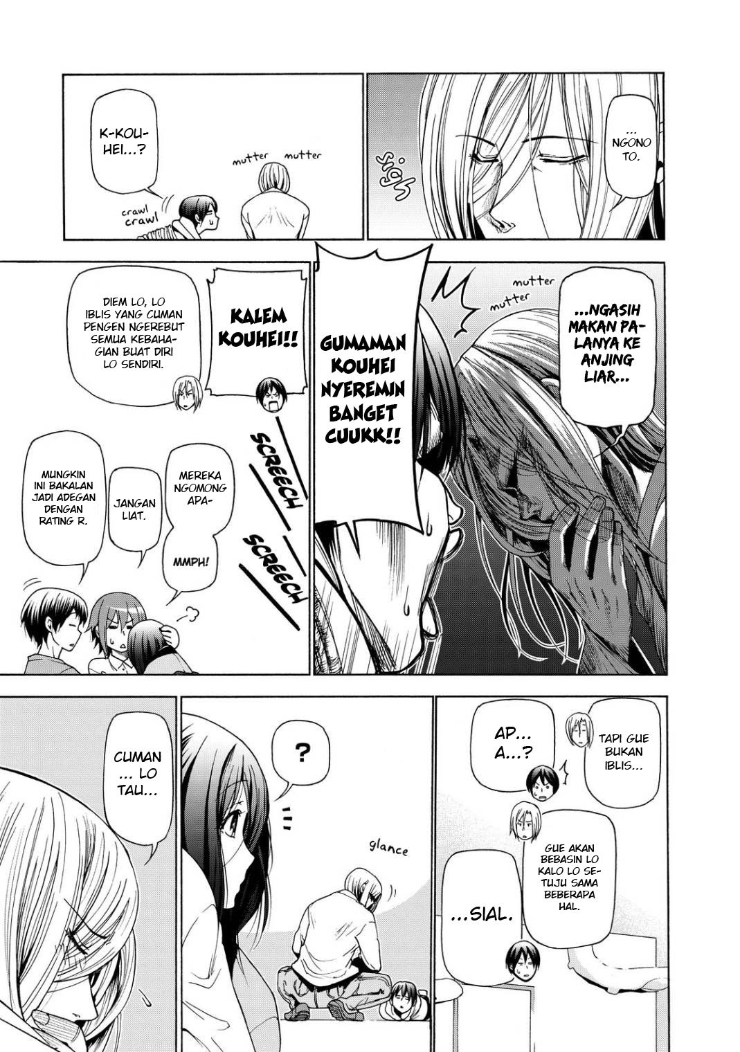 Grand Blue