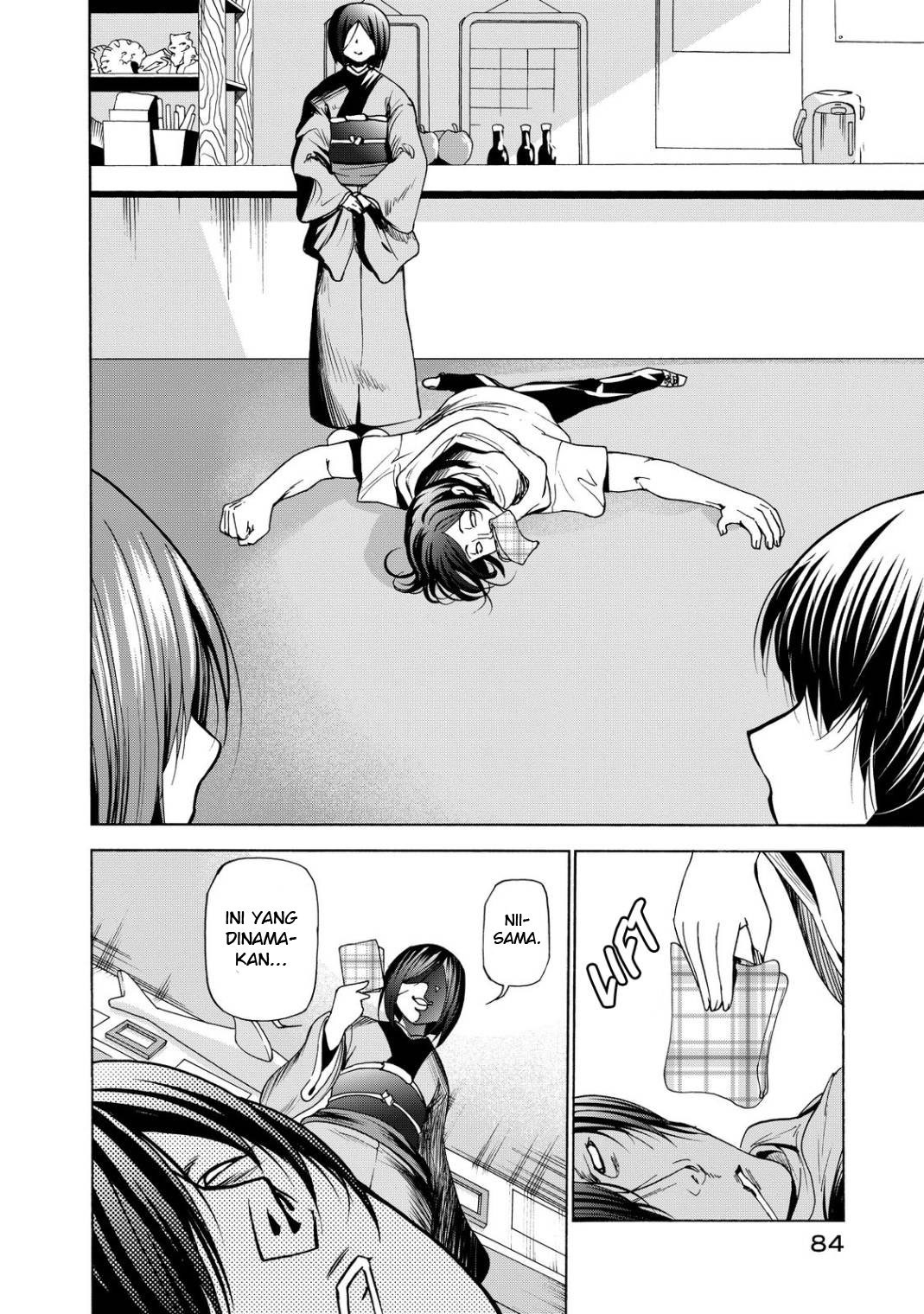 Grand Blue