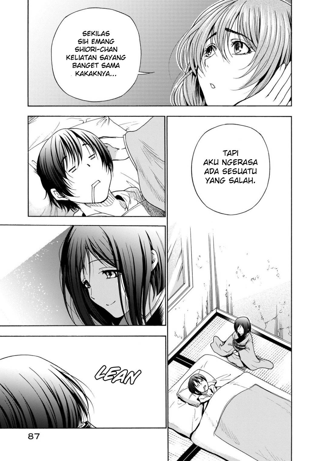 Grand Blue