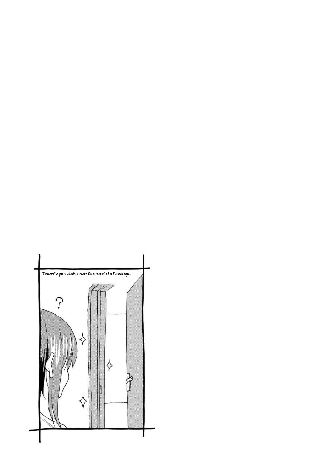 Grand Blue