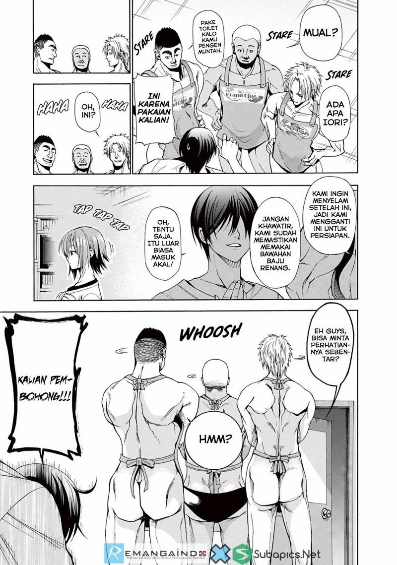 Grand Blue