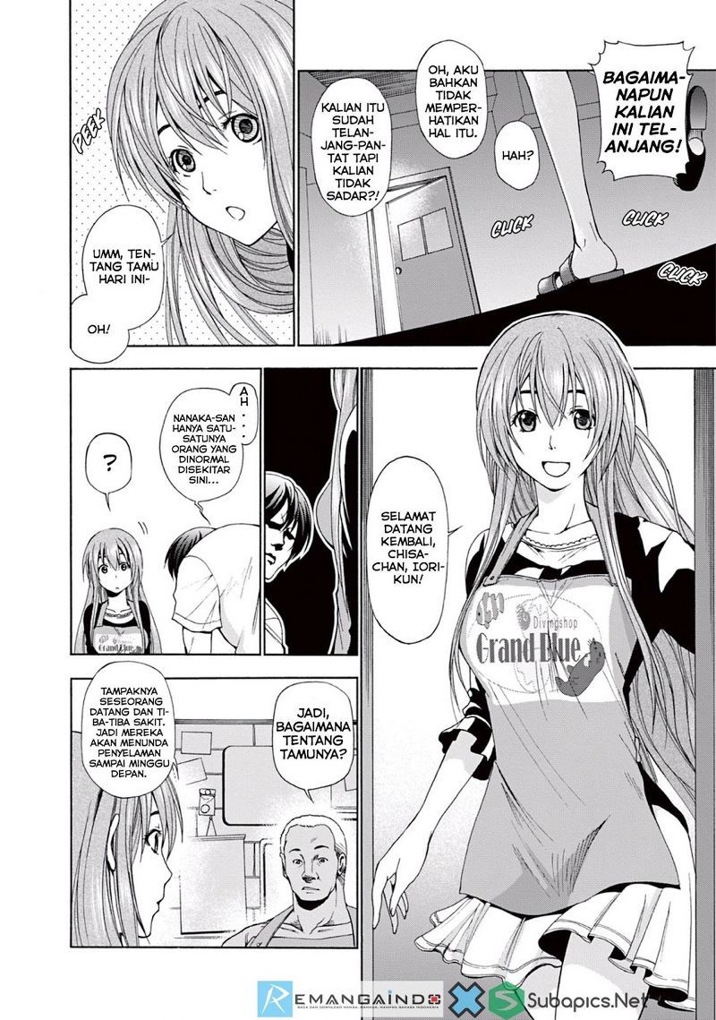 Grand Blue