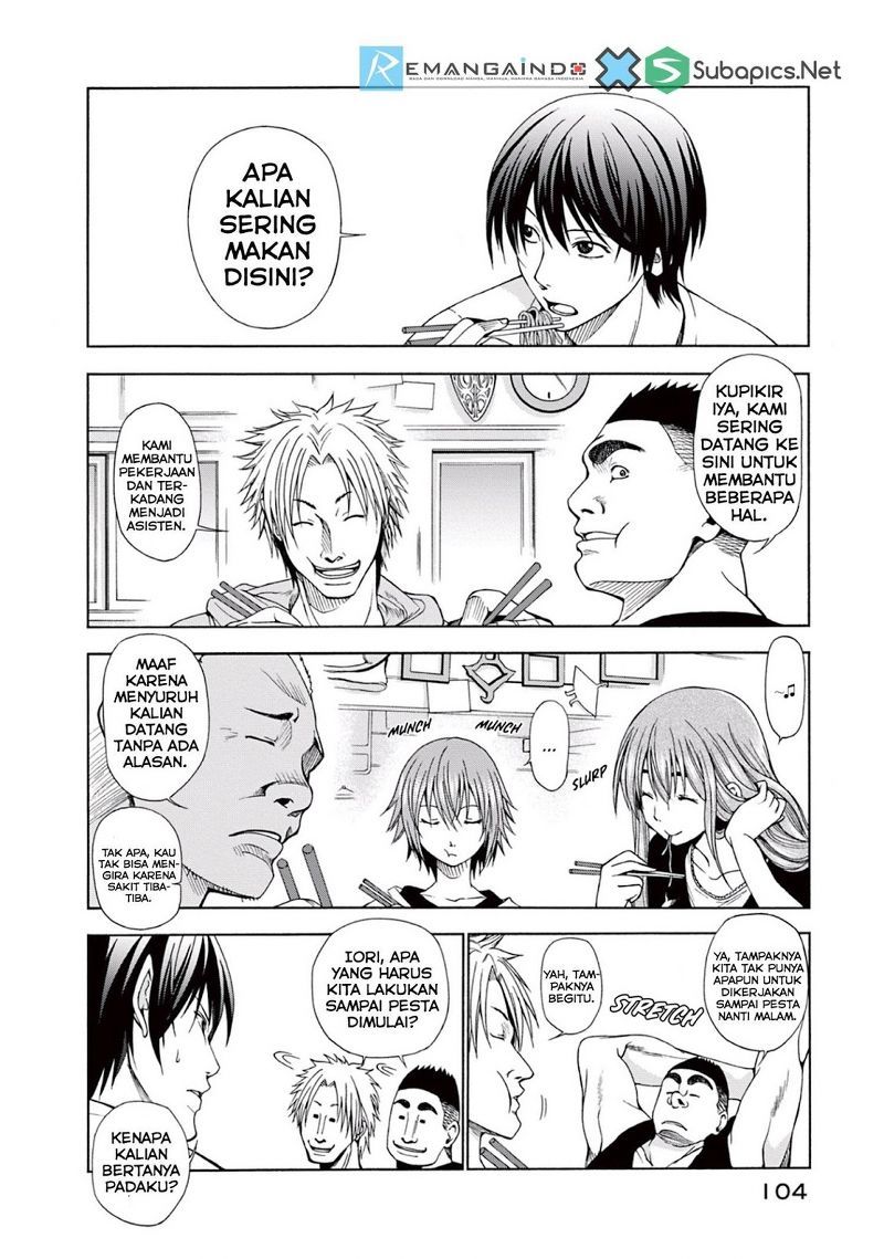 Grand Blue