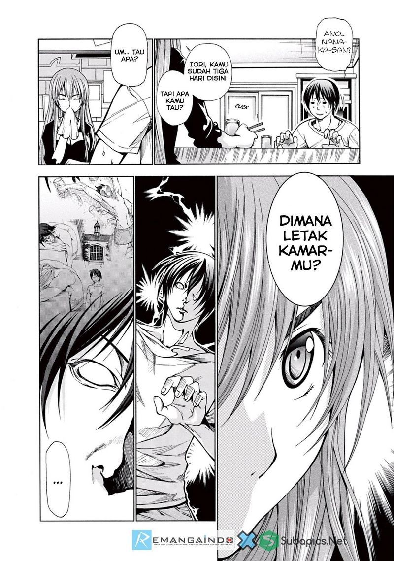 Grand Blue