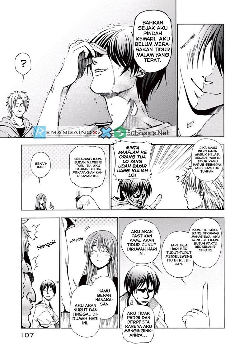 Grand Blue