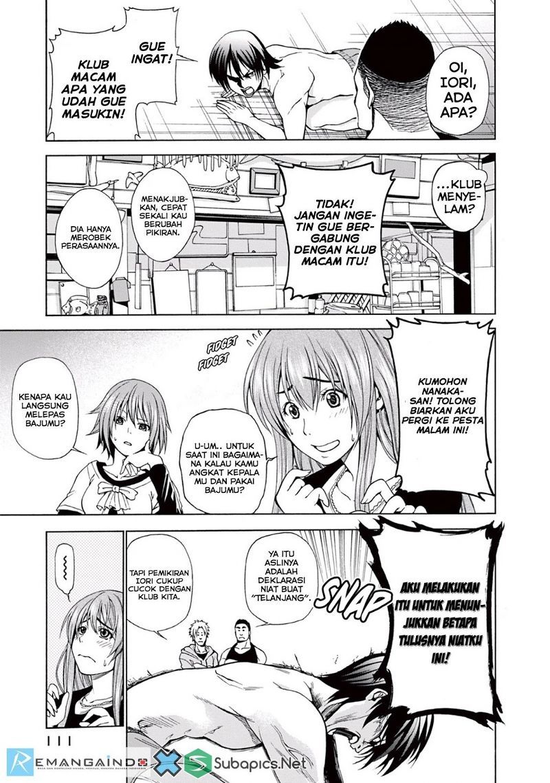 Grand Blue
