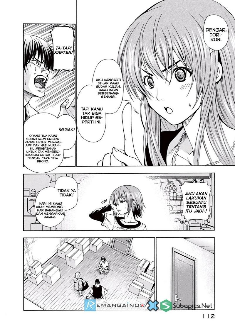 Grand Blue
