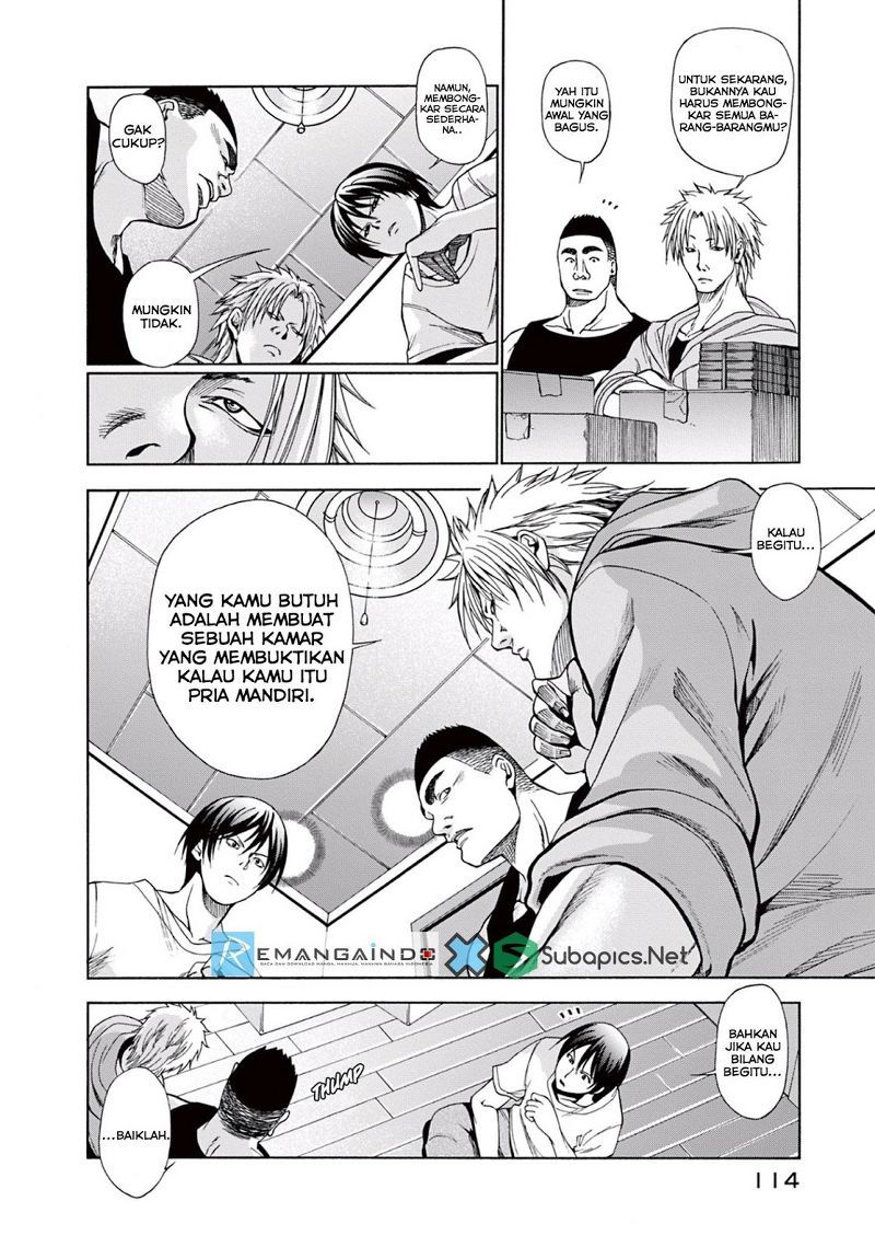 Grand Blue