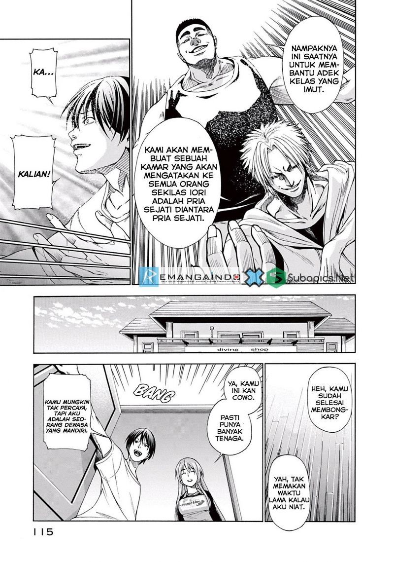 Grand Blue