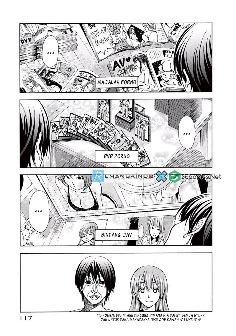 Grand Blue