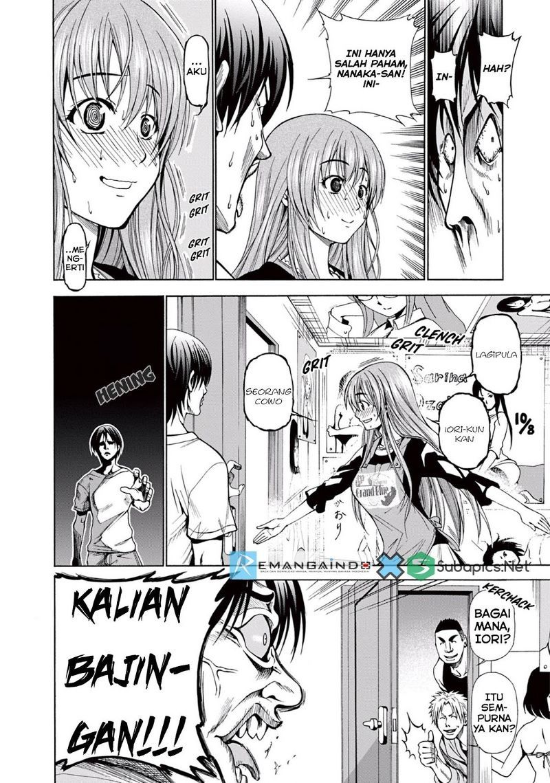 Grand Blue