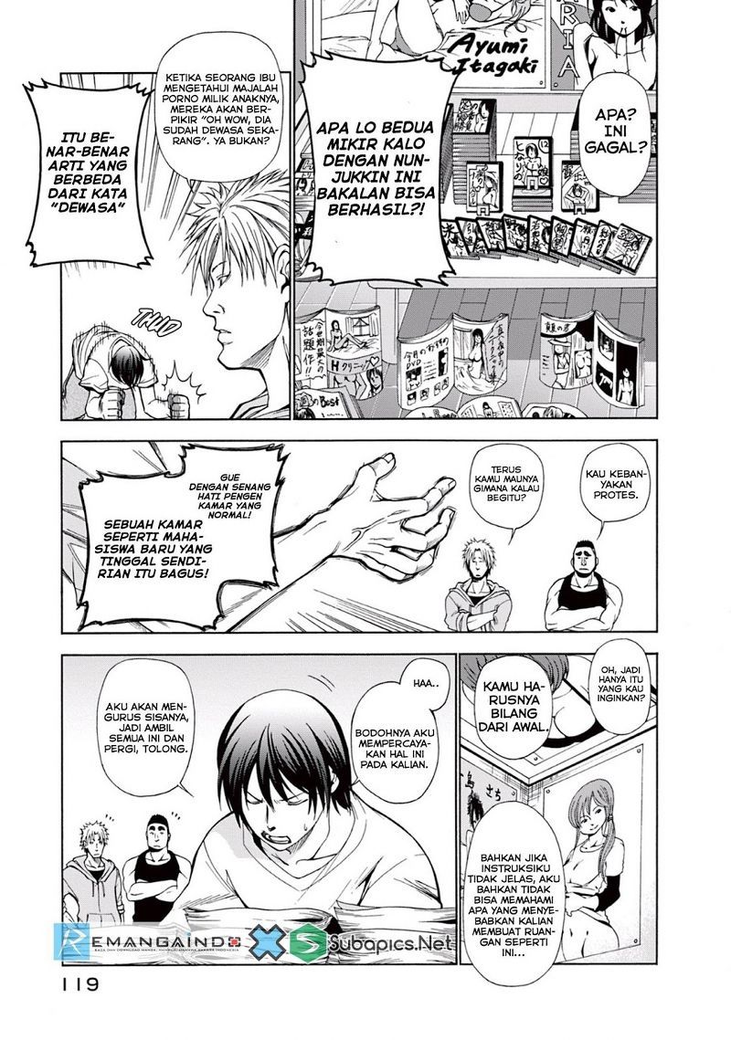 Grand Blue