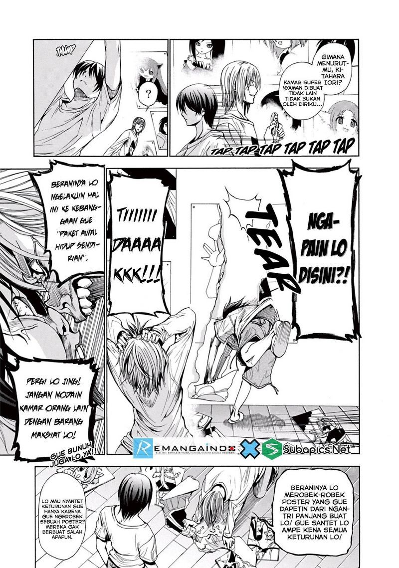 Grand Blue
