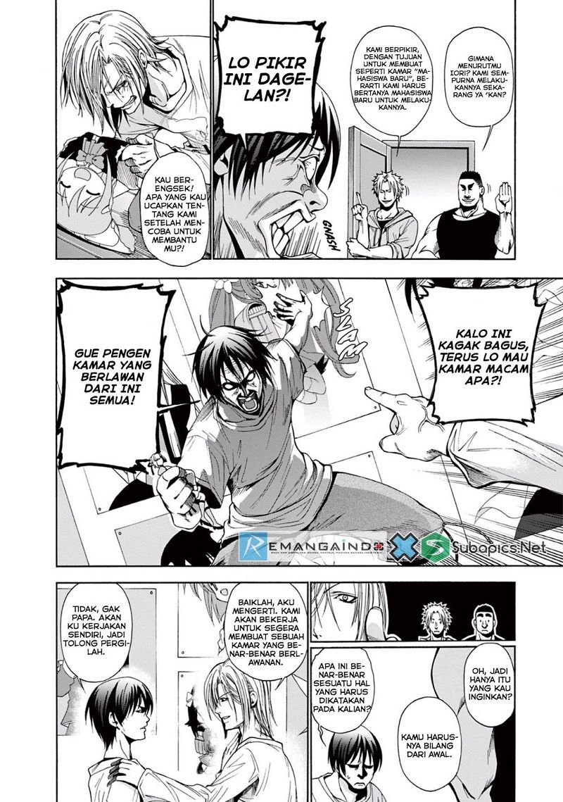 Grand Blue