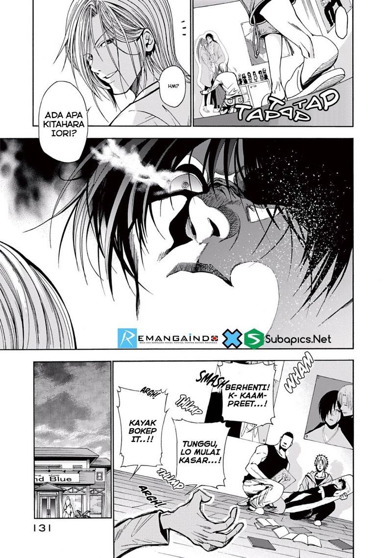 Grand Blue