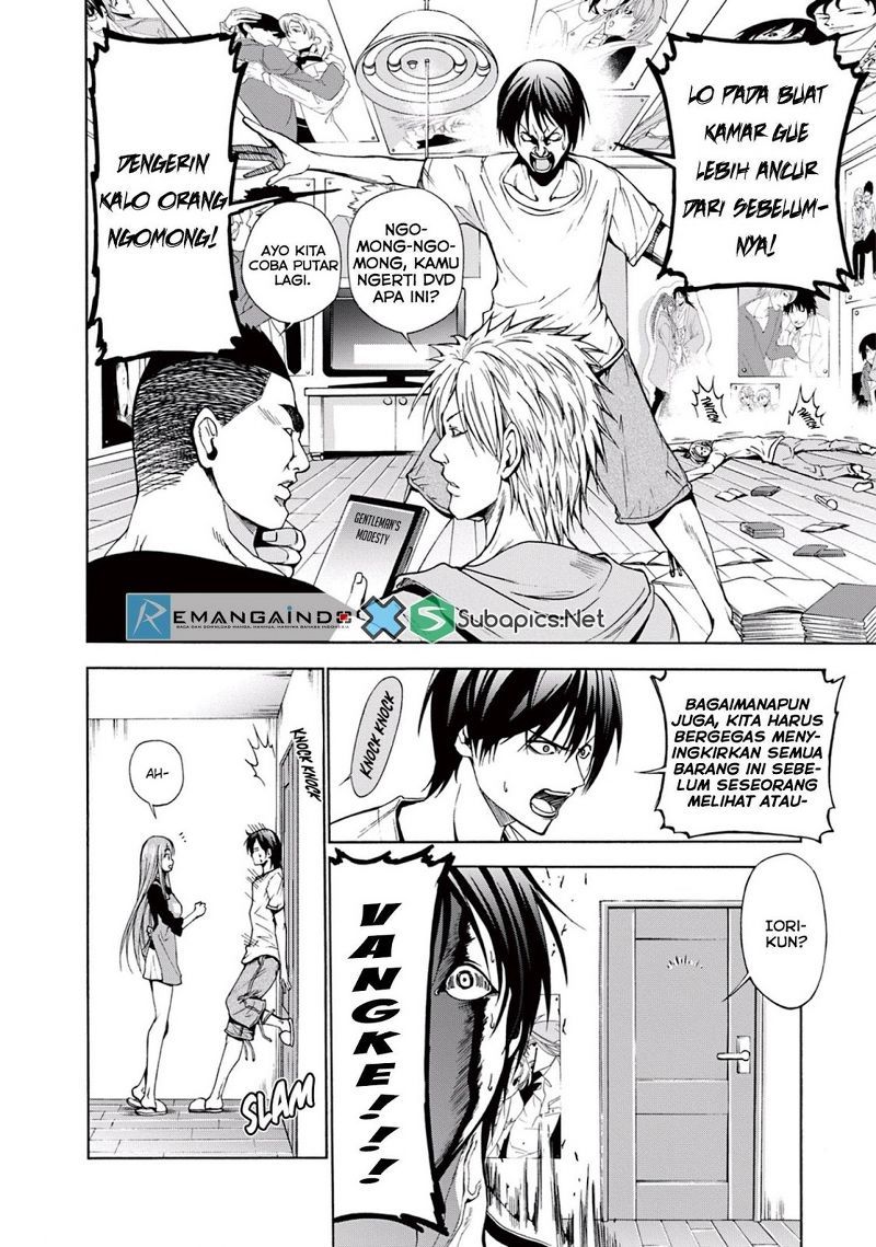 Grand Blue