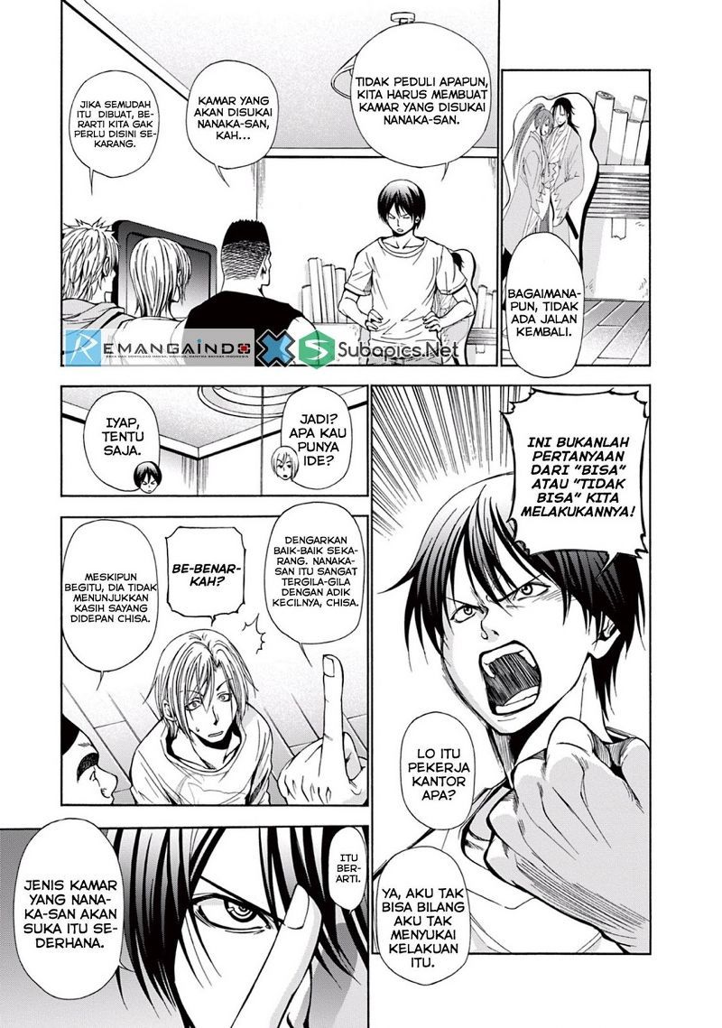 Grand Blue