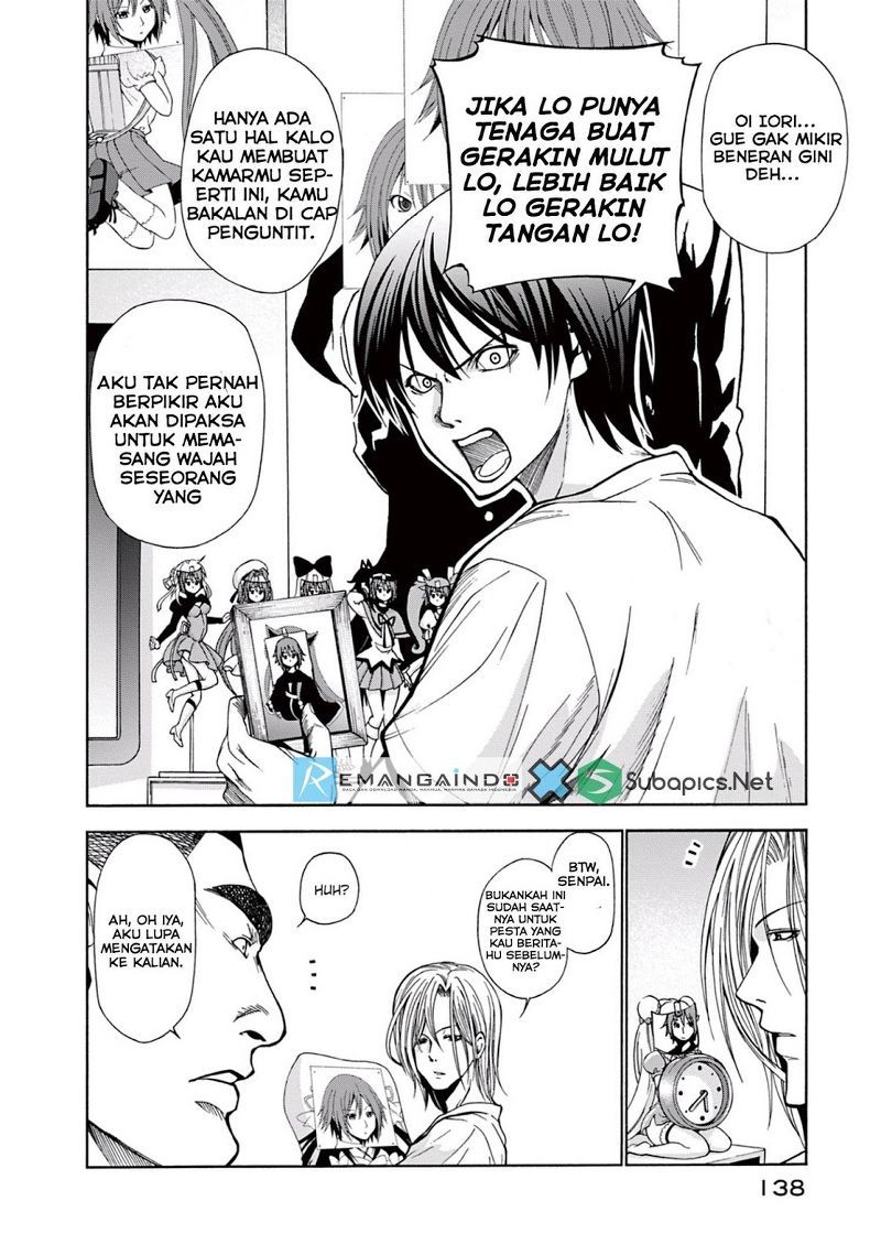 Grand Blue