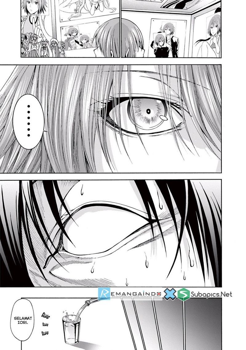 Grand Blue