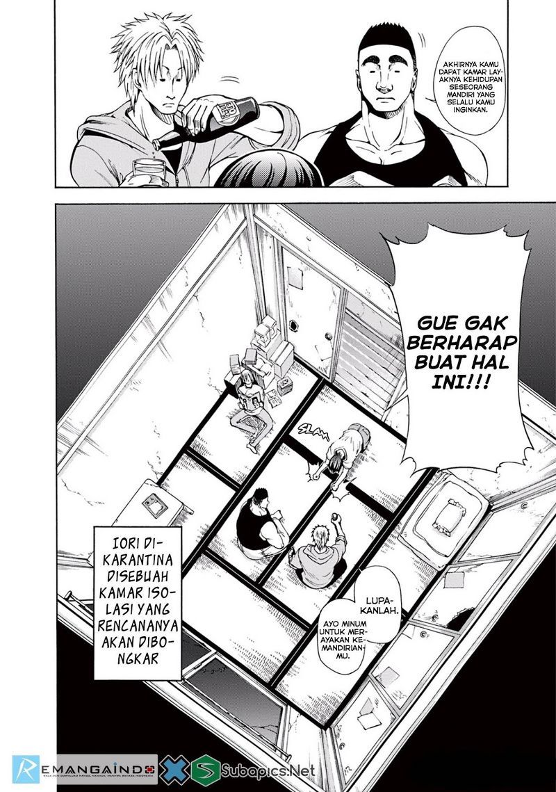 Grand Blue