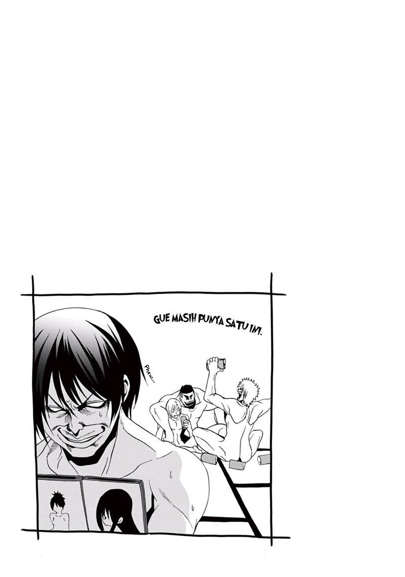 Grand Blue