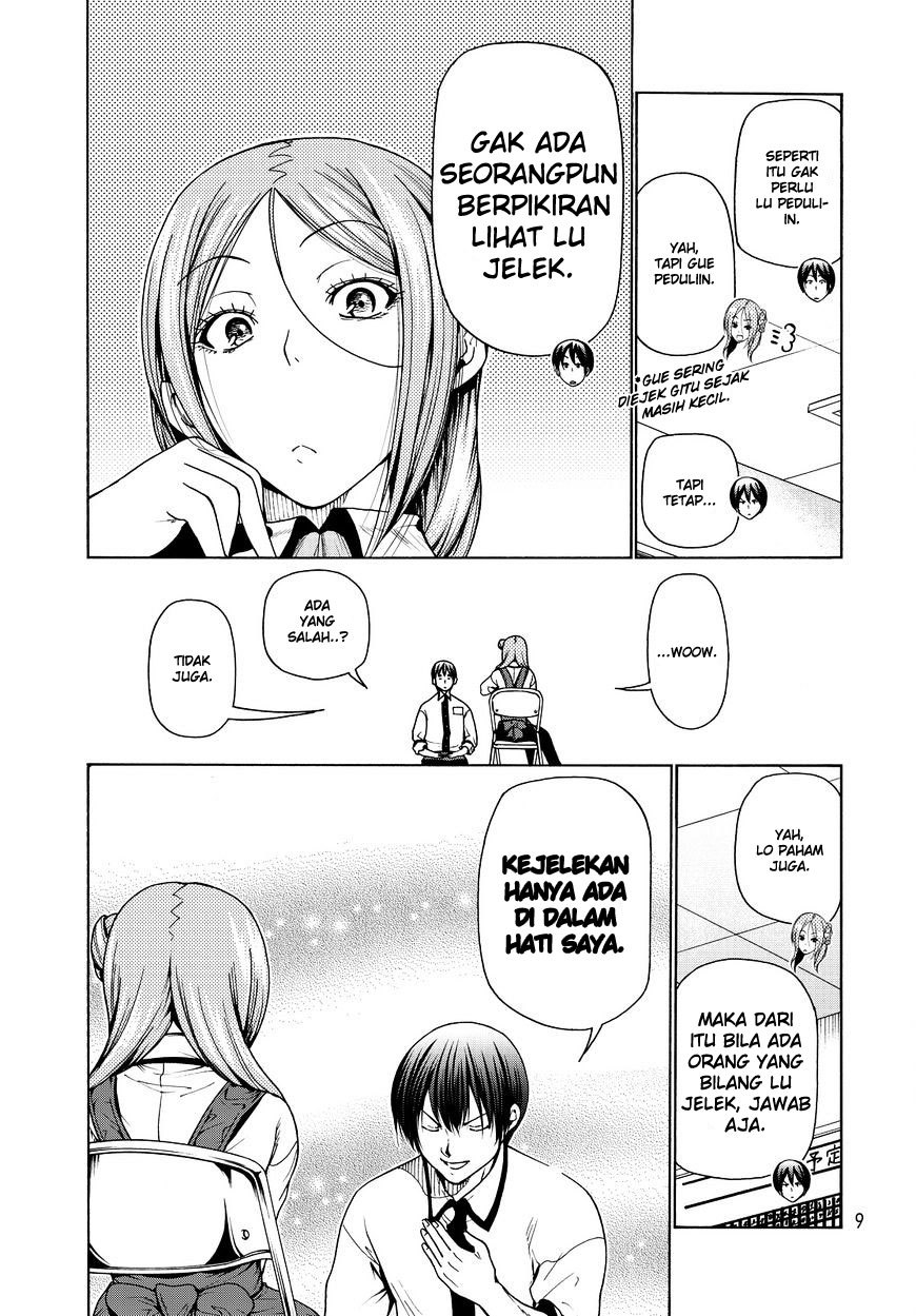 Grand Blue