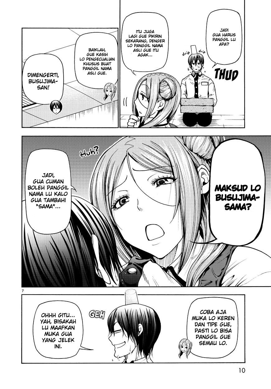 Grand Blue