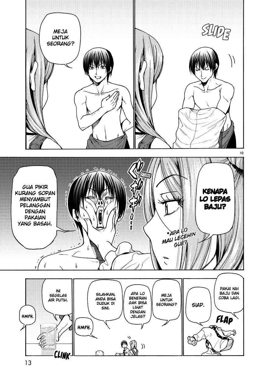 Grand Blue