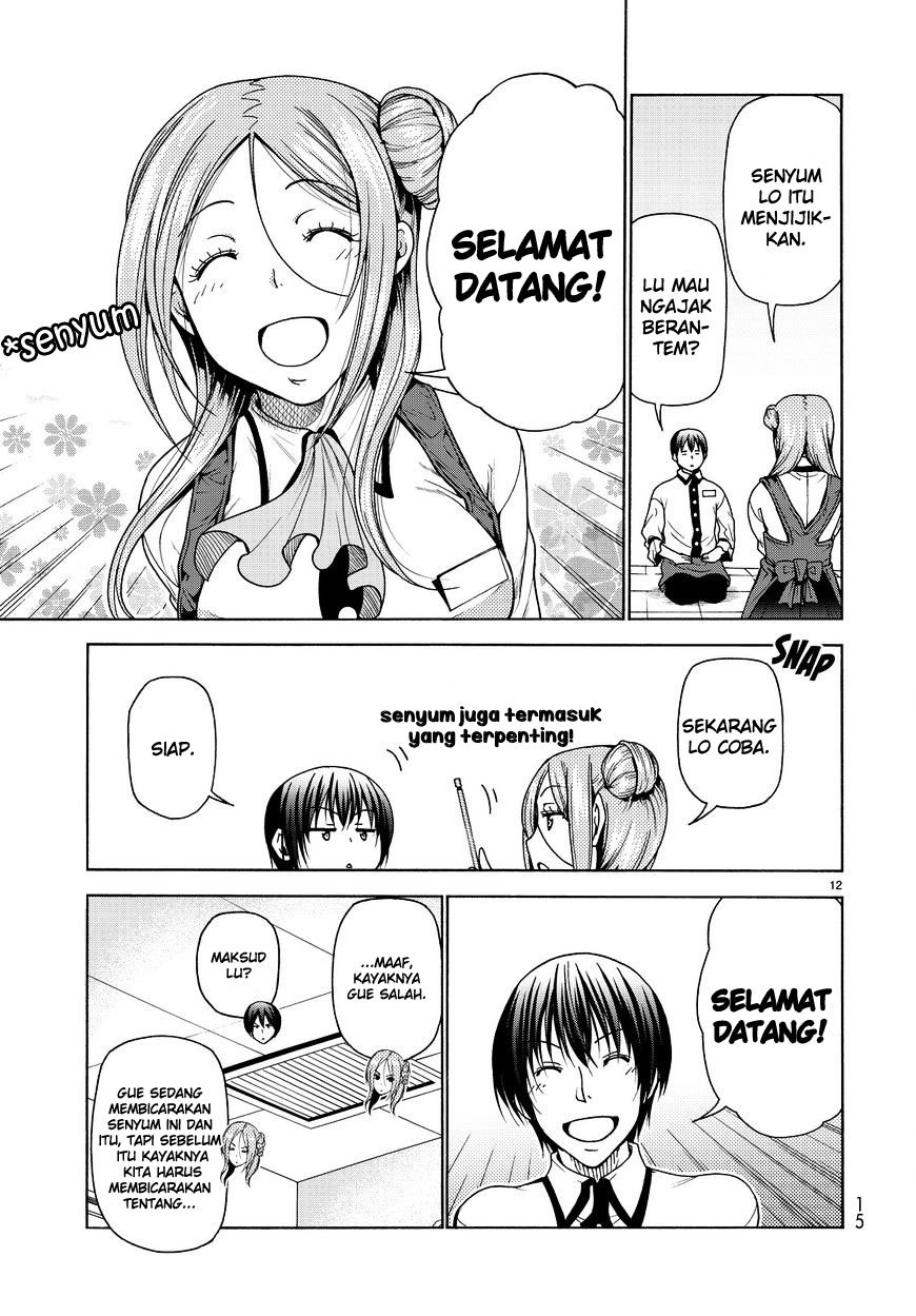 Grand Blue