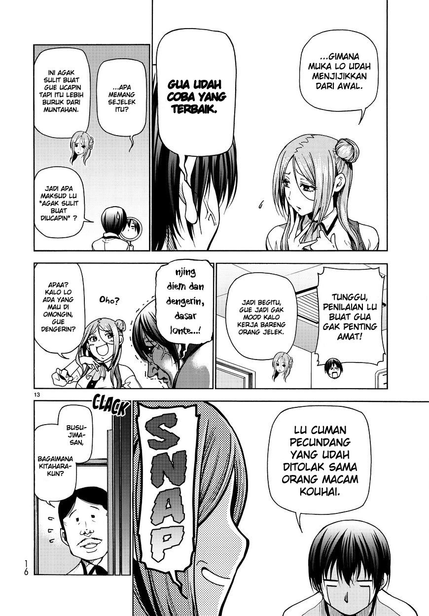 Grand Blue