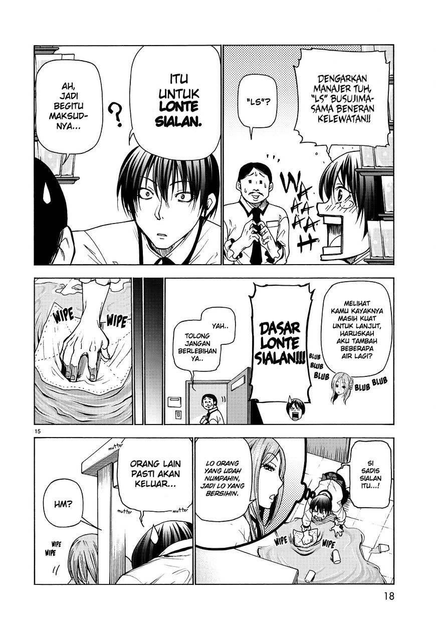 Grand Blue
