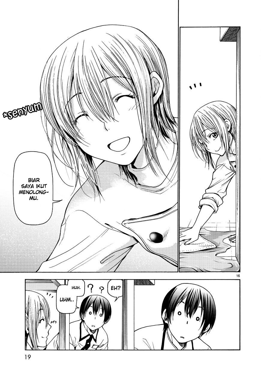 Grand Blue