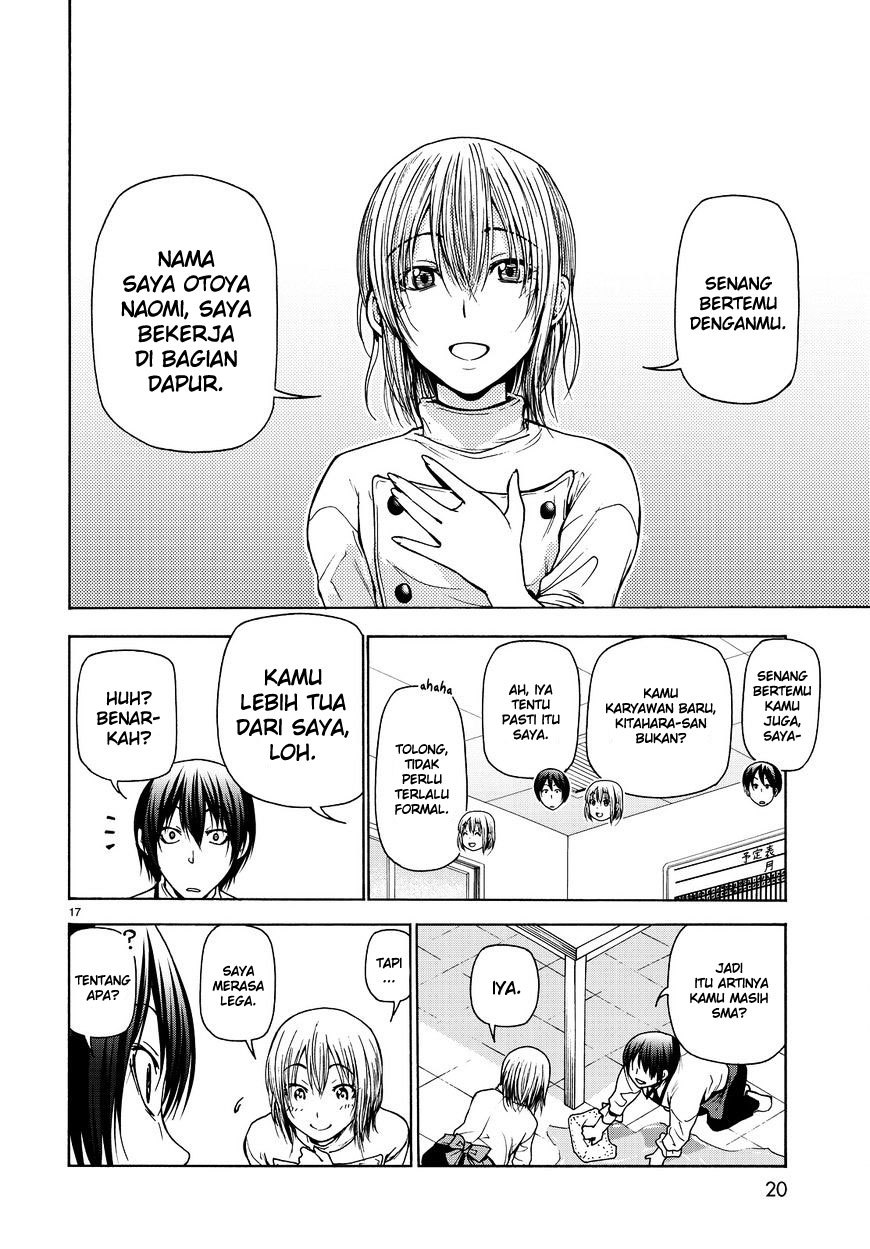 Grand Blue