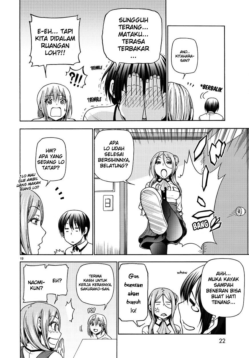 Grand Blue