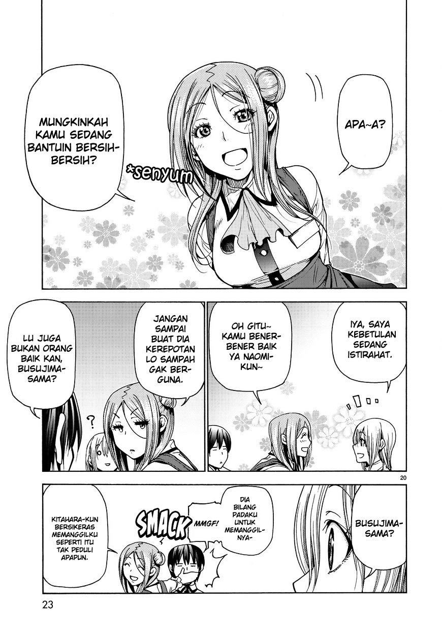 Grand Blue
