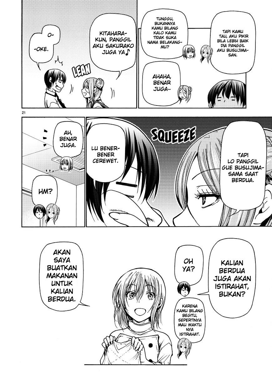 Grand Blue