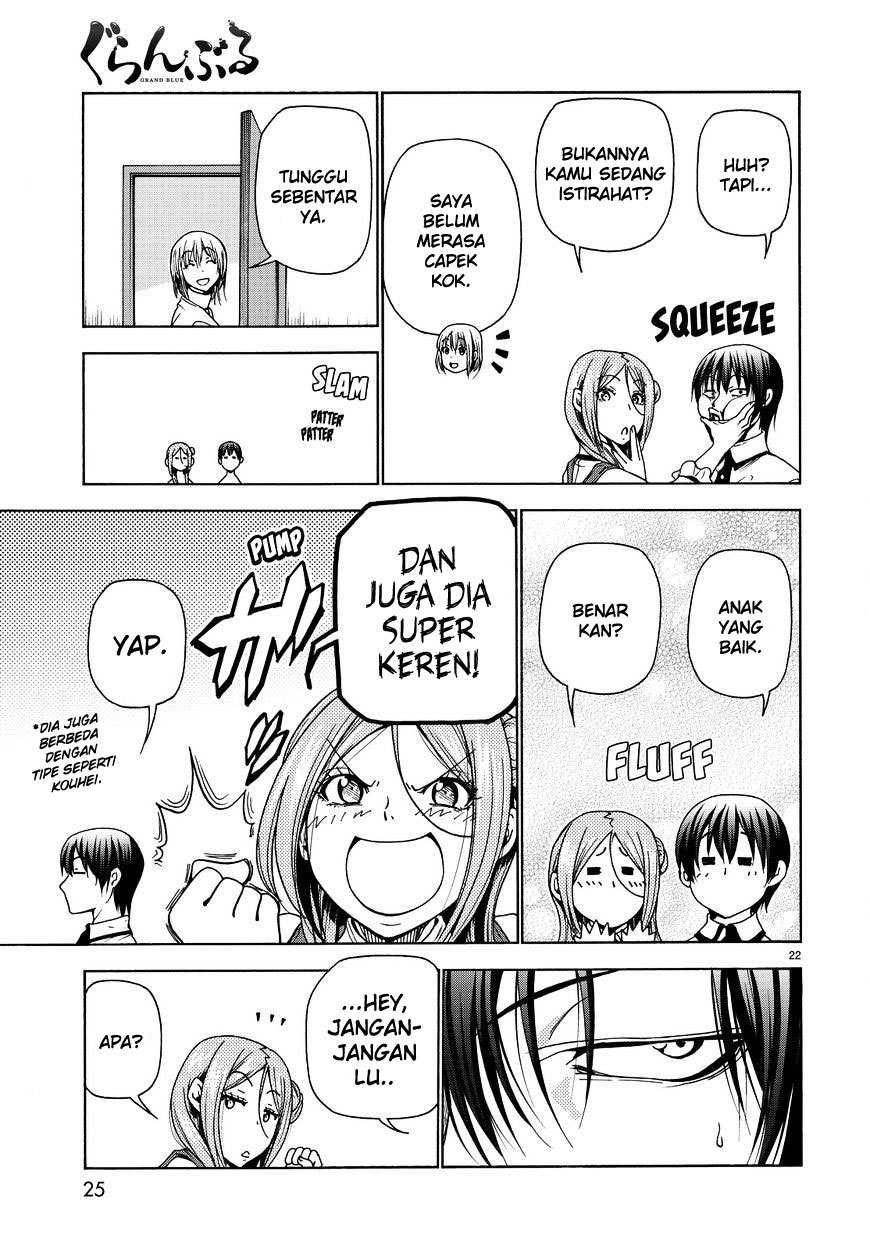 Grand Blue
