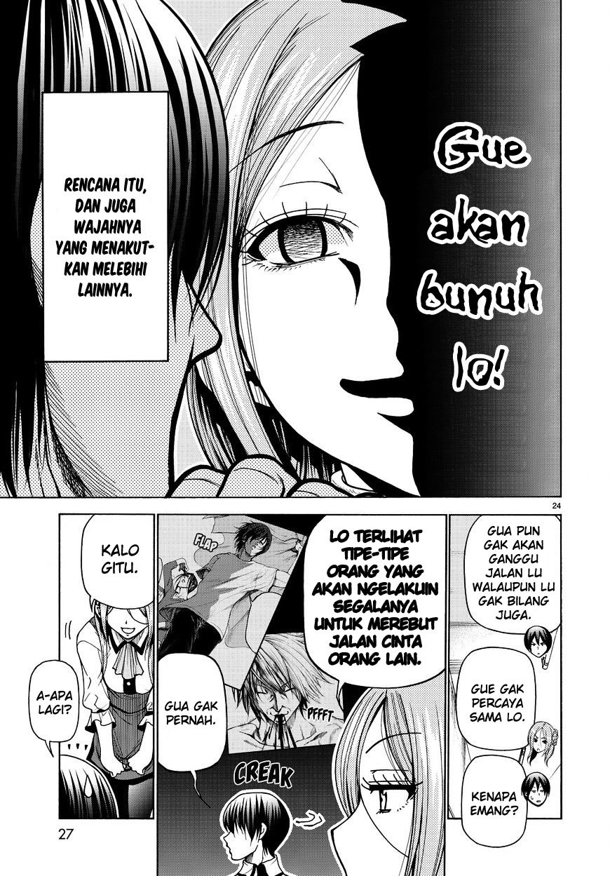 Grand Blue